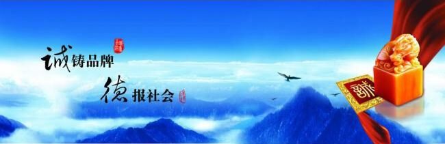 冀春暖气片